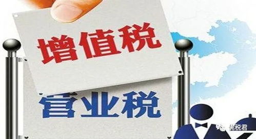 中國(guó)稅負(fù)問(wèn)題的現(xiàn)狀、成因與優(yōu)化路徑——以企業(yè)稅負(fù)壓力緩解為視角